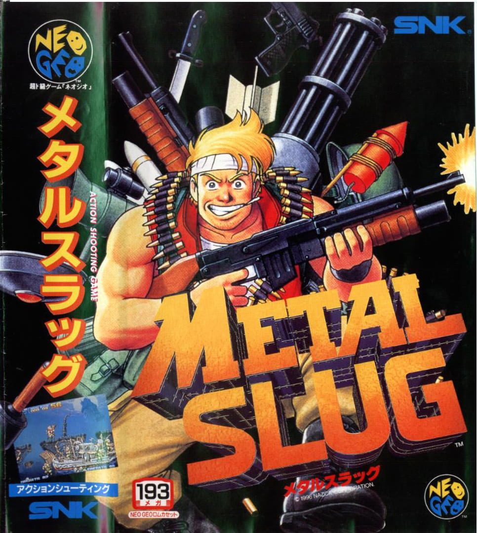METAL SLUG BUNDLE - STEAM - MULTILANGUAGE - WORLDWIDE - PC - Libelula Vesela - Jocuri video