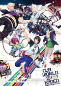 OUR WORLD IS ENDED. - STEAM - WORLDWIDE - MULTILANGUAGE - PC - Libelula Vesela - Jocuri video