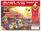 SET DE CONSTRUCTIE MAGNETIC - 66 PIESE - MAGPLAYER (MPA-66) - Libelula Vesela - Jucarii