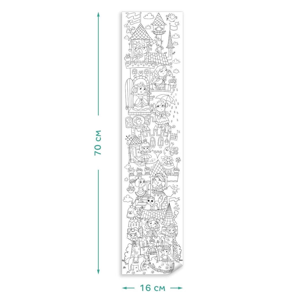 POSTER DE COLORAT - PRINTESE - DODO (DO300289) - Libelula Vesela - Jucarii