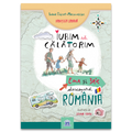 IUBIM SA CALATORIM - EMA SI ERIC DESCOPERA ROMANIA - DPH (978-606-048-483-7) - Libelula Vesela - Carti