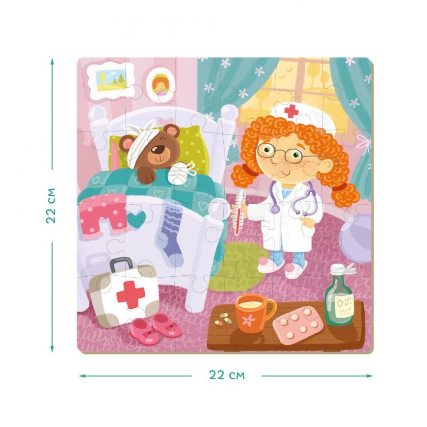 PUZZLE 4 IN 1 - MESERII (12, 16, 20, 24 PIESE) - DODO (DO300131) - Libelula Vesela - Jucarii