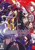 UNDER NIGHT IN-BIRTH EXE:LATE - STEAM - MULTILANGUAGE - EU - PC - Libelula Vesela - Jocuri video
