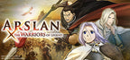 ARSLAN: THE WARRIORS OF LEGEND - STEAM - PC - WORLDWIDE - Libelula Vesela - Jocuri video