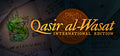 QASIR AL-WASAT: INTERNATIONAL EDITION - STEAM - WORLDWIDE - MULTILANGUAGE - PC - Libelula Vesela - Jocuri video
