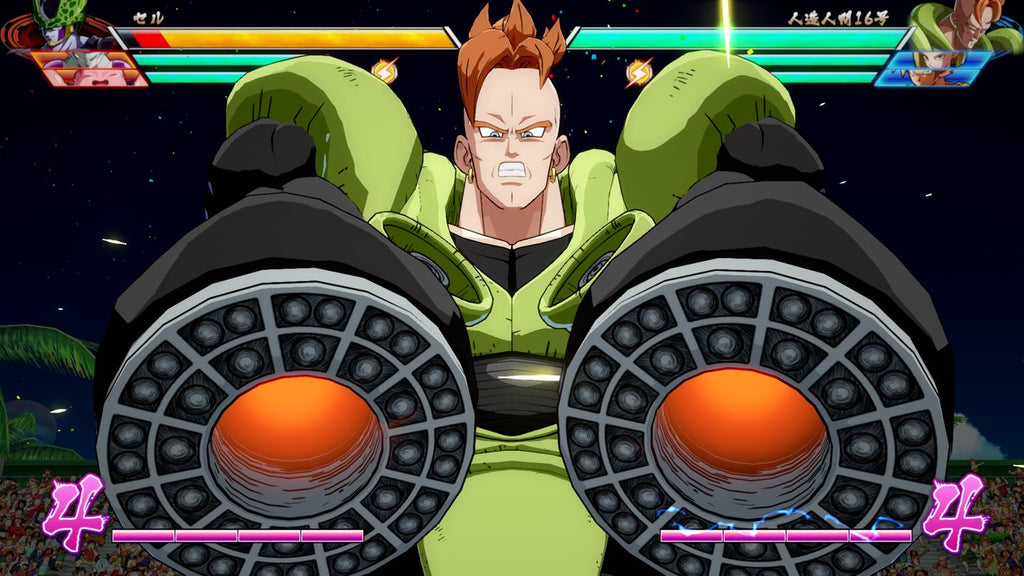 DRAGON BALL FIGHTERZ ULTIMATE EDITION - STEAM - PC - WORLDWIDE - Libelula Vesela - Jocuri video