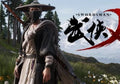 THE SWORDSMEN X - STEAM - WORLDWIDE - MULTILANGUAGE - PC - Libelula Vesela - Jocuri video