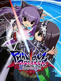 PHANTOM BREAKER: BATTLE GROUNDS - STEAM - PC - EU - Libelula Vesela - Jocuri video