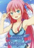 AOZORA MEIKYUU - STEAM - PC - WORLDWIDE - MULTILANGUAGE - Libelula Vesela - Jocuri video