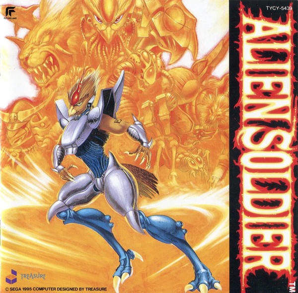 ALIEN SOLDIER - STEAM - PC - WORLDWIDE - MULTILANGUAGE - Libelula Vesela - Jocuri video