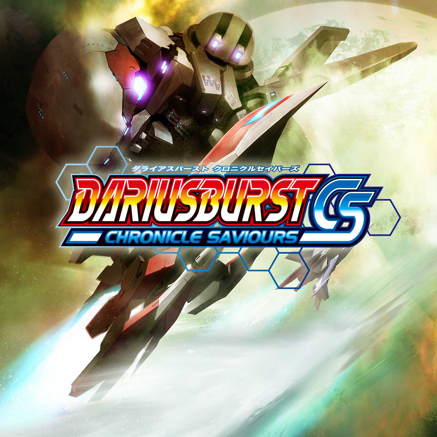 DARIUSBURST CHRONICLE SAVIOURS - STEAM - WORLDWIDE - MULTILANGUAGE - PC - Libelula Vesela - Jocuri video