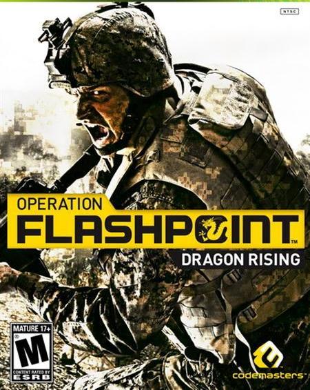 OPERATION FLASHPOINT: DRAGON RISING (ROW) - STEAM - PC - EMEA, US & ASIA - Libelula Vesela - Jocuri video