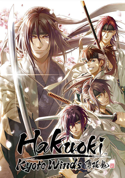 HAKUOKI: KYOTO WINDS - STEAM - MULTILANGUAGE - WORLDWIDE - PC - Libelula Vesela - Jocuri video