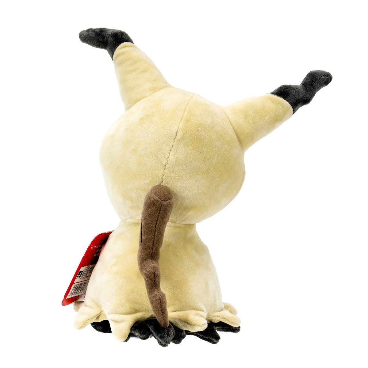 POKEMON - JUCARIE DE PLUS MIMIKYU, 20 CM - JAZWARES (PKW3076) - Libelula Vesela - Jucarii