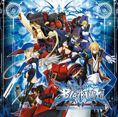 BLAZBLUE: CALAMITY TRIGGER - STEAM - PC - WORLDWIDE - Libelula Vesela - Jocuri video