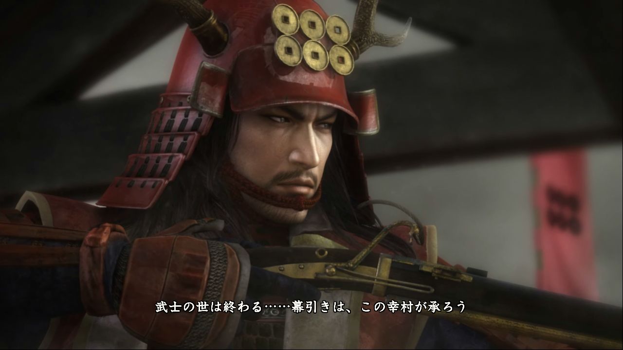 NOBUNAGA'S AMBITION: SPHERE OF INFLUENCE - ASCENSION - STEAM - PC - WORLDWIDE - Libelula Vesela - Jocuri video