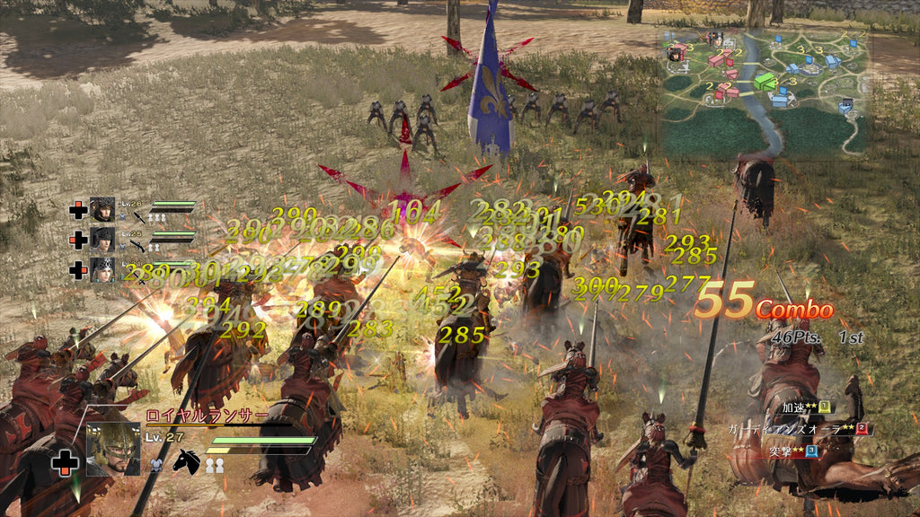 BLADESTORM: NIGHTMARE - STEAM - PC - WORLDWIDE - Libelula Vesela - Jocuri video