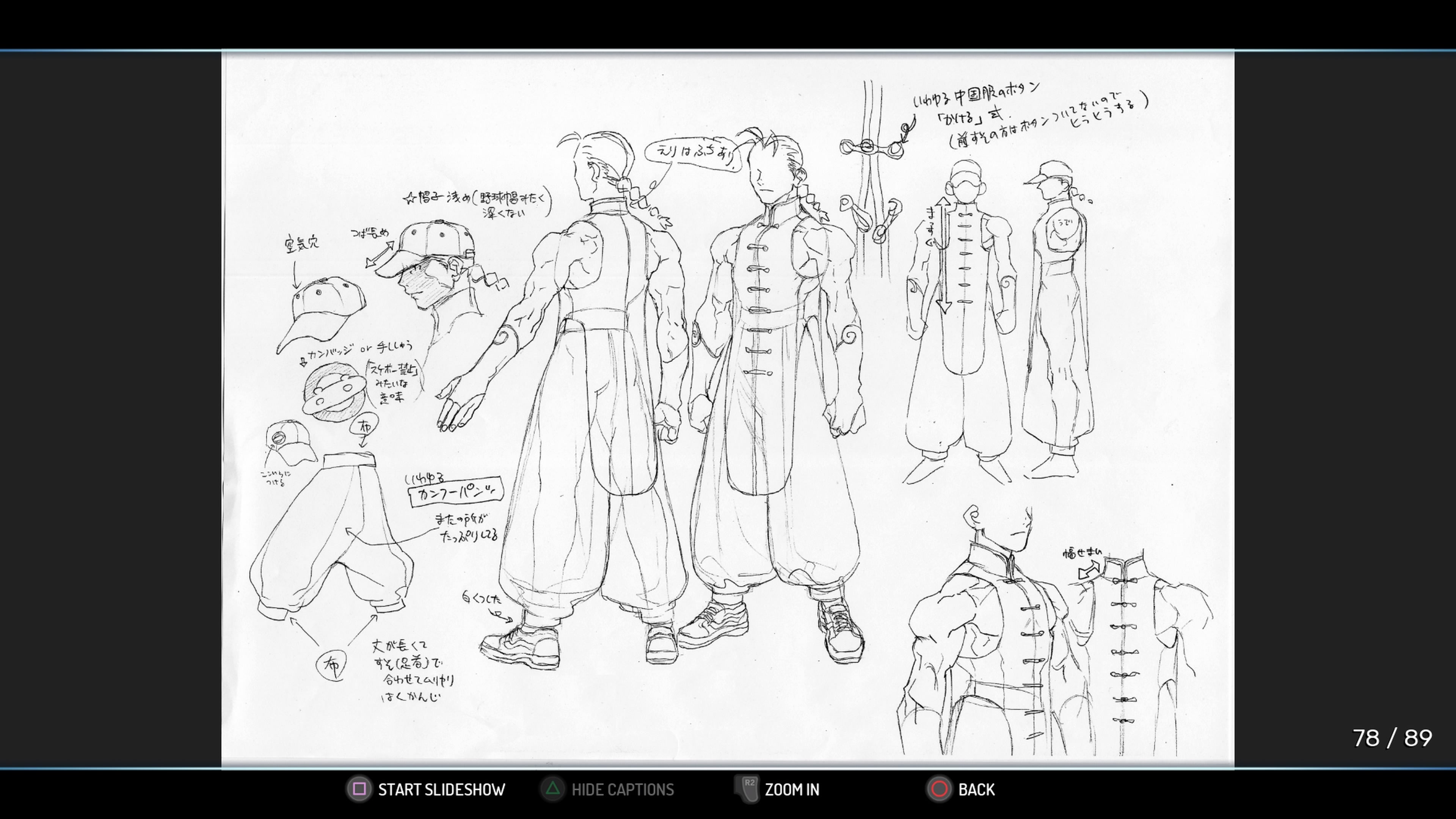 STREET FIGHTER 30TH ANNIVERSARY EDITION - STEAM - MULTILANGUAGE - EU - PC - Libelula Vesela - Jocuri video