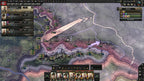 HEARTS OF IRON IV: WAKING THE TIGER - STEAM - PC - WORLDWIDE - Libelula Vesela - Jocuri video