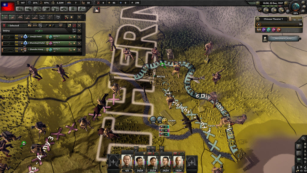 HEARTS OF IRON IV: WAKING THE TIGER - STEAM - PC - WORLDWIDE - Libelula Vesela - Jocuri video