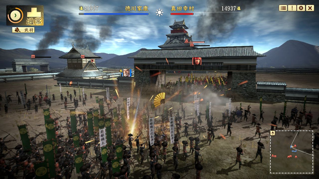 NOBUNAGA'S AMBITION: SPHERE OF INFLUENCE - ASCENSION - STEAM - PC - WORLDWIDE - Libelula Vesela - Jocuri video