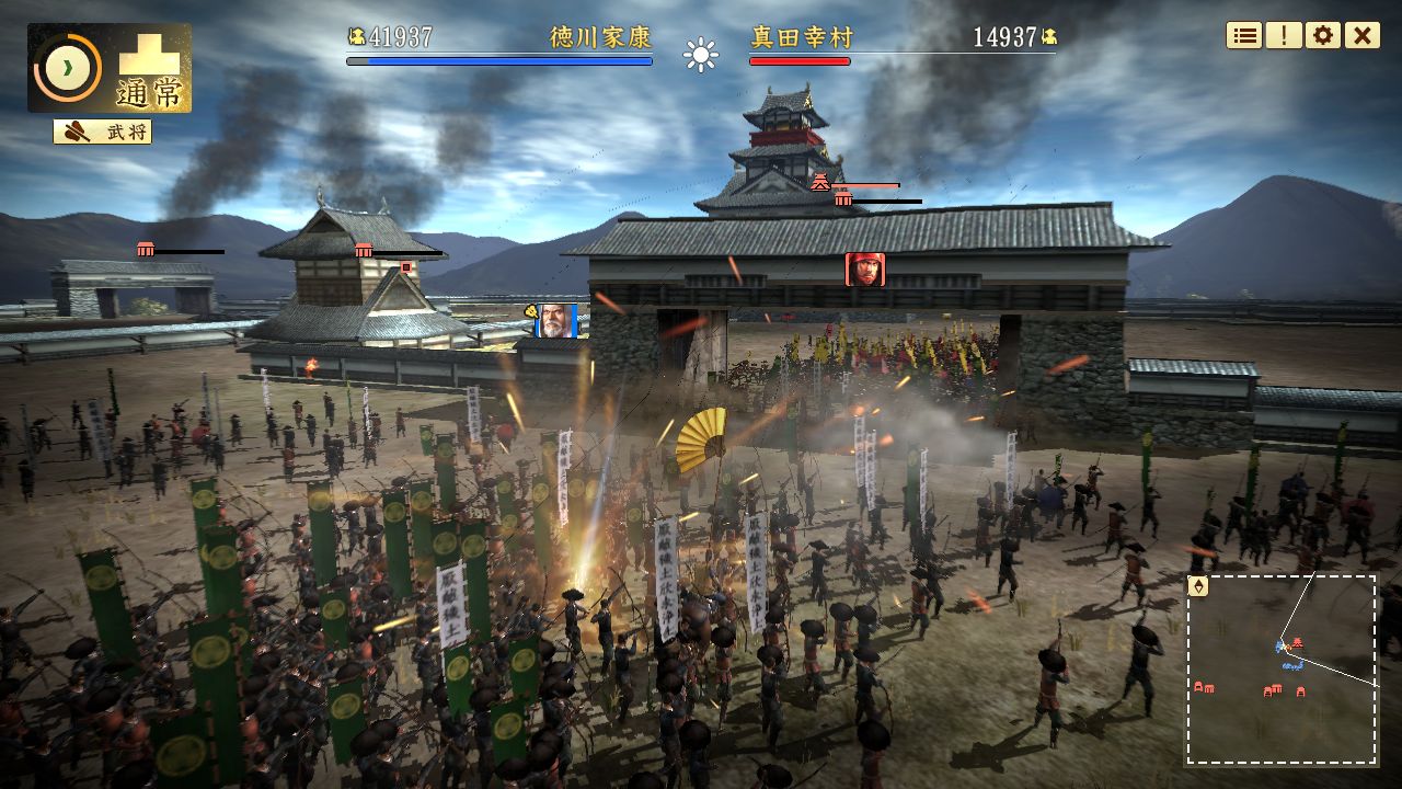 NOBUNAGA'S AMBITION: SPHERE OF INFLUENCE - ASCENSION - STEAM - PC - WORLDWIDE - Libelula Vesela - Jocuri video