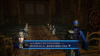 DYNASTY WARRIORS 8 EMPIRES - STEAM - PC - WORLDWIDE - Libelula Vesela - Jocuri video