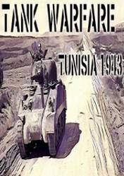 TANK WARFARE: TUNISIA 1943 - STEAM - WORLDWIDE - MULTILANGUAGE - PC - Libelula Vesela - Jocuri video