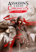 ASSASSIN'S CREED CHRONICLES: CHINA - UPLAY - PC - WORLDWIDE - Libelula Vesela - Jocuri video
