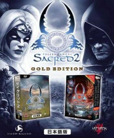 SACRED 2: GOLD EDITION - STEAM - PC - WORLDWIDE - Libelula Vesela - Jocuri video