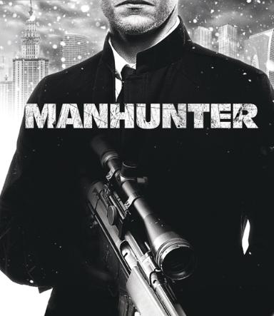 MANHUNTER - STEAM - PC - WORLDWIDE - Libelula Vesela - Jocuri video