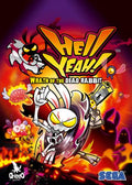 HELL YEAH - STEAM - PC - WORLDWIDE - Libelula Vesela - Jocuri video