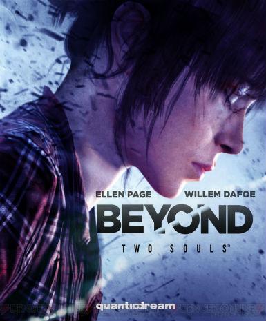 BEYOND: TWO SOULS - OFFICIAL WEBSITE - MULTILANGUAGE - EU - PC - Libelula Vesela - Jocuri video