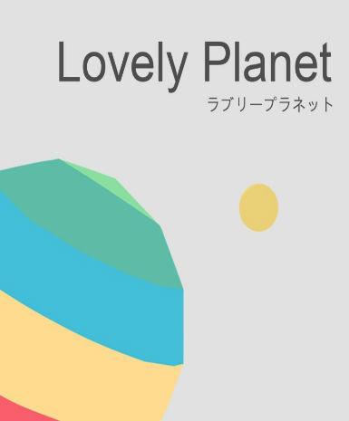 LOVELY PLANET - STEAM - PC - WORLDWIDE Libelula Vesela Jocuri video