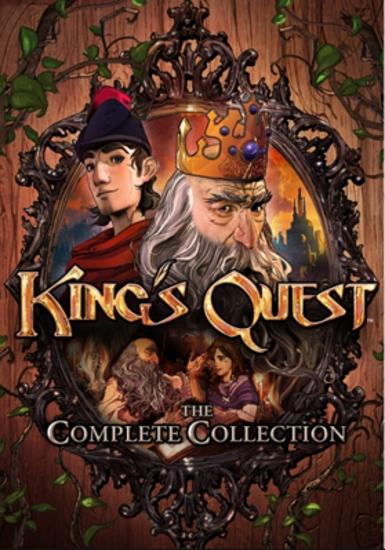 KING'S QUEST COMPLETE COLLECTION - STEAM - PC - WORLDWIDE - Libelula Vesela - Jocuri video