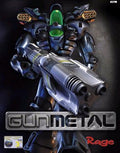 GUN METAL - STEAM - PC - WORLDWIDE - Libelula Vesela - Jocuri video