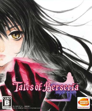 TALES OF BERSERIA - STEAM - PC - WORLDWIDE - Libelula Vesela - Jocuri video