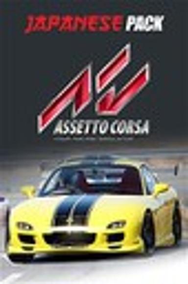 ASSETTO CORSA - JAPANESE PACK (DLC) - STEAM - PC - WORLDWIDE - Libelula Vesela - Jocuri video